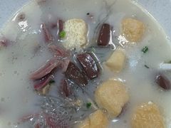 -鸭得堡老鸭汤·鸭血粉丝(南京博物院店)
