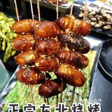 打卡！最正宗的东北烧烤，冲🏃
