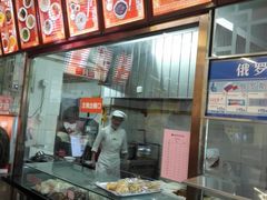 -庆丰包子铺(西单店)