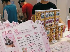 -DQ·蛋糕·冰淇淋(湖景东路店)