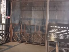 -乌镇东栅景区-江南百床馆