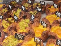 -PAPER STONE BAKERY(天环店)