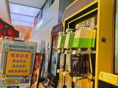 -爱回收(汇宝广场店)