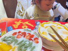 士多啤梨芒果绿茶拉面-甜心妈妈·榴莲星级糖水(北京路总店)