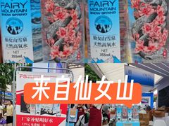 -观音桥步行街