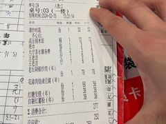 -李久其家民间餐厅(观沙岭公园店)