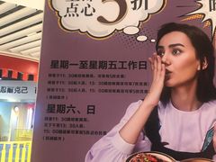 -稻香酒家(长宁KING88广场店)
