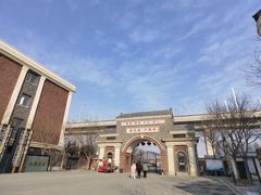 -天津霍元甲学校