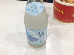 -骏骏牛肉粉店(吉庆街店)