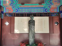 -百脉泉景区