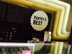 -Pantry's Best派悦坊蛋糕(K11购物艺术中心店)