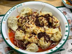 -袁记云饺(南门口店)