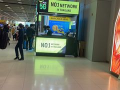 -曼谷素万那普国际机场