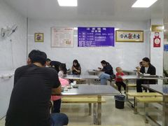 大堂-汪家馄饨(集庆路店)