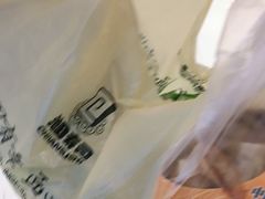 -池田寿司·新鲜现做(昌平悦荟店)
