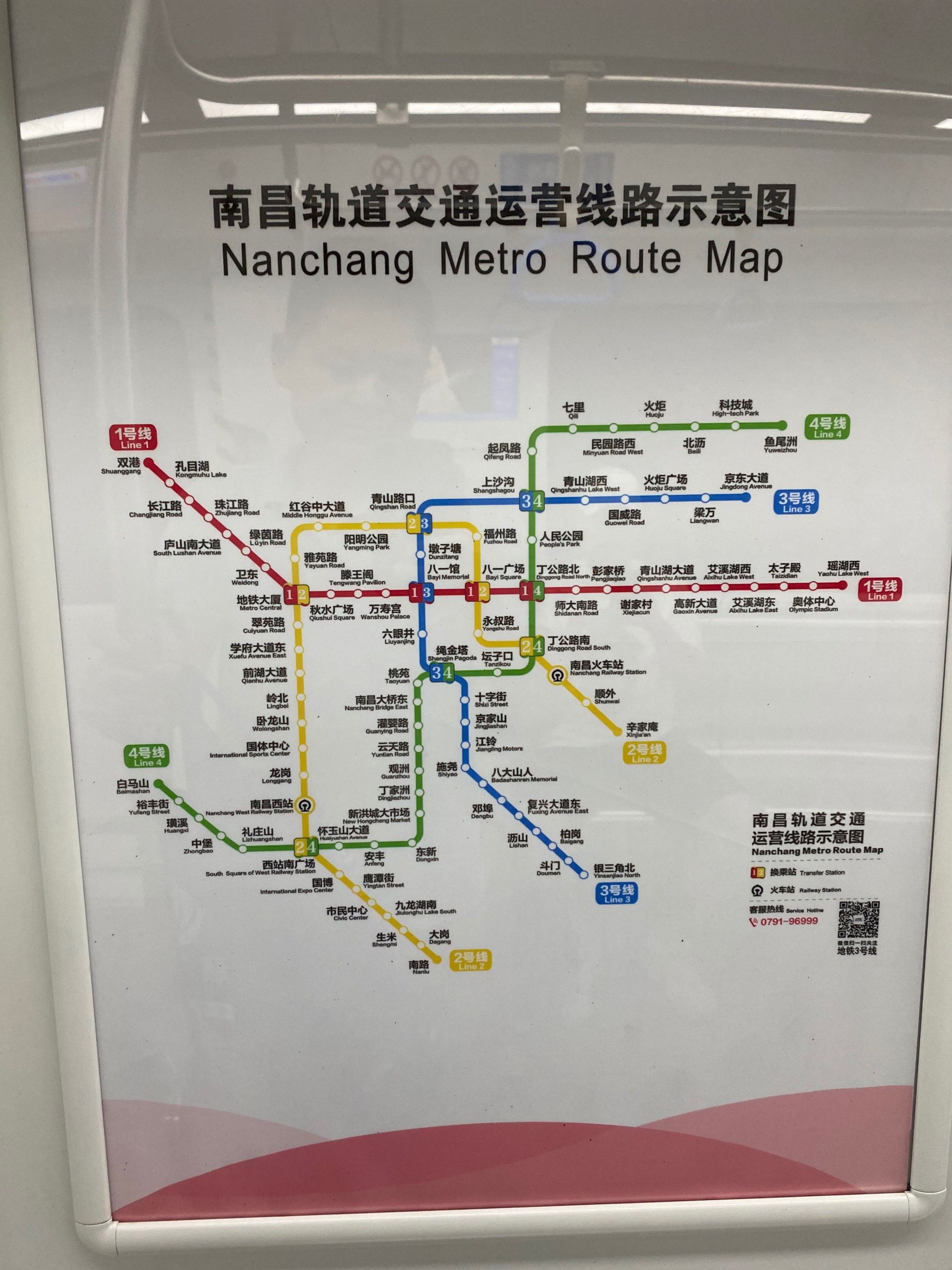 挤地铁的上班路