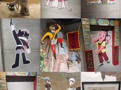 -上海动漫博物馆