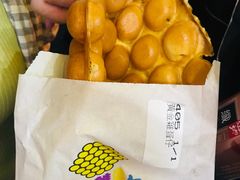 -妈咪鸡蛋仔(尖沙咀东分店)
