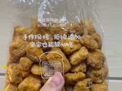 -西村叔叔的店·面包·甜品·蛋糕(清河万象汇店)