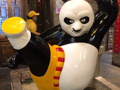 -蜀大侠火锅(香格里拉店)