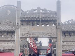 -汴河街