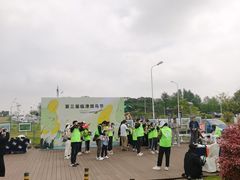 -南汇嘴观海公园