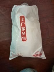 -初妈上门催乳通乳产后恢复(江北店)