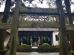 -白鹿洞书院