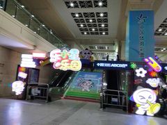 -黄浦路(地铁站)