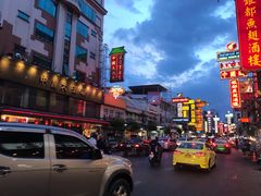 -唐人街(耀华力路)