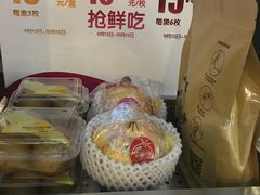 -Mr.Fruits水果先生(蓝色港湾店)