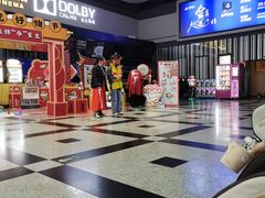 -万达影城(新街口印象汇CINITY店)
