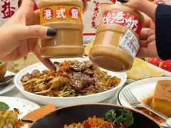 -避风塘·金牌店·夜宵(金玉兰店)