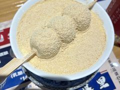 -高胖妹面庄(黄河道店)