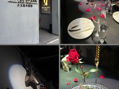 -小火花·干式熟成牛排馆Spark SteakHouse(剑桥郡店)