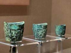 -广西壮族自治区博物馆