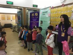 -瑞思少儿素质成长中心(九方校区)