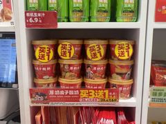 -味多美蛋糕(劲松京客隆店)