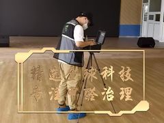 -绿色家缘甲醛治理公司(中关村店)