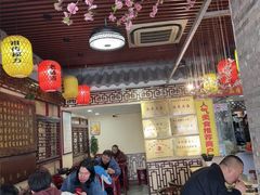 -金杨拉面王小吃面馆·牛三宝面·红烧牛肉粉