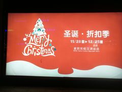 -麦凯乐(尚志大街店)
