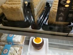 -老大昌(淮海中路店)