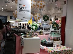 -宜家·瑞典食品屋(四元桥店)