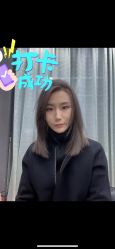 -Tipo Hair salon（明星）店