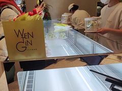 -WenTinG文汀·半糖蛋糕(合生汇店)