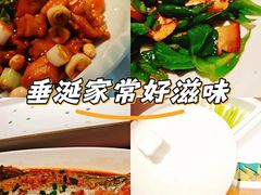 -羲和雅苑•北京烤鸭(乐园道万象城店)