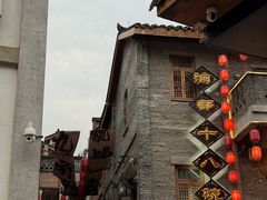 -重庆十八梯传统风貌区