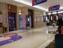 -厦门美莱整形美容医院