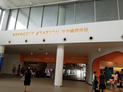 -圣淘沙Express捷运Sentosa站