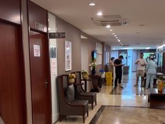 -爱康国宾体检中心(五角场万达广场分院)